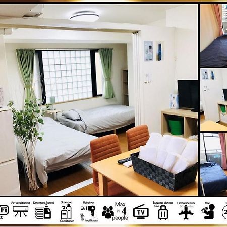 Goodstayhostel 大国町 오사카 외부 사진