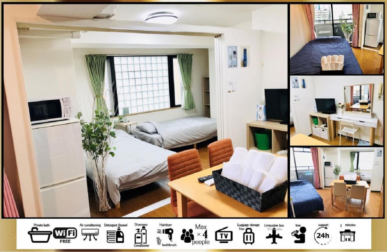 Goodstayhostel 大国町 오사카 외부 사진